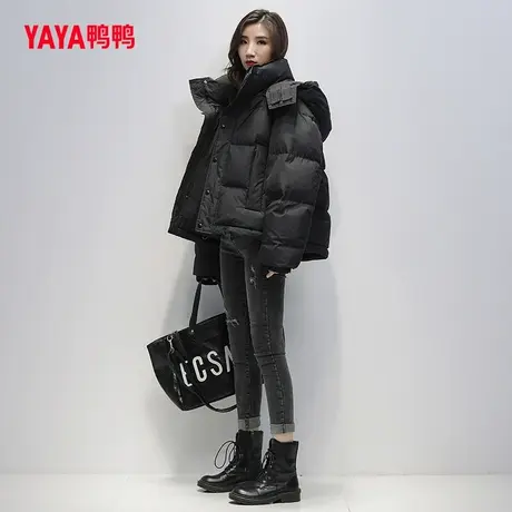 鸭鸭羽绒服女短款小个子2023年冬季新款休闲宽松面包服东大门外套图片