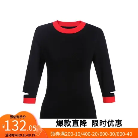 【艾格】圆领修身打底针织衫女2023春新款五分袖撞色毛衣官方旗舰商品大图
