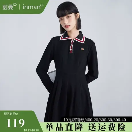 茵曼POLO翻领连衣裙2023秋冬新款法式学院风收腰显瘦卫衣裙中长裙图片