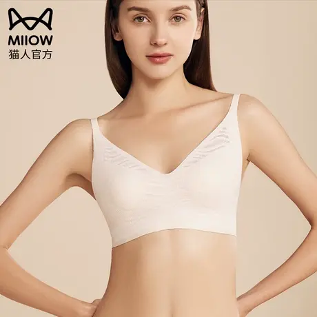 猫人大胸显胸小轻薄内衣女夏天薄款无痕无钢圈隐形文胸超薄款胸罩图片