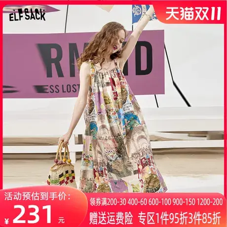 妖精的口袋满印吊带连衣裙女2023夏季新款宽松休闲度假风碎花裙子商品大图