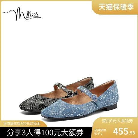 millie's妙丽2023秋新款复古玛丽珍闪钻牛仔布低跟女单鞋SCL35AQ3商品大图
