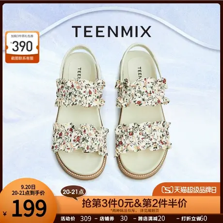 天美意碎花一字带凉鞋平底凉拖女鞋子2023新款夏时装凉鞋AN005BL3商品大图