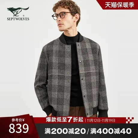 含羊毛抗起球七匹狼棒球领格纹呢料单夹克男装外套2023秋季新品潮图片