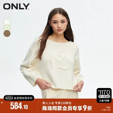 ONLY2023秋季新款甜美休闲学院风字母圆领针织衫女|123413010图片