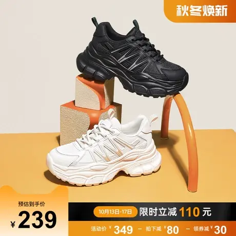 骆驼女鞋2023秋季新款运动老爹鞋厚底百搭透气轻便跑步休闲鞋女款商品大图