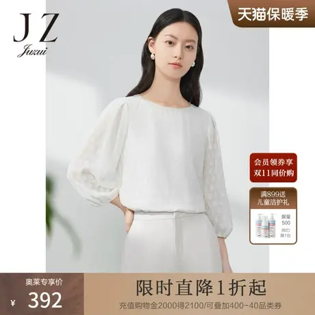 JZ玖姿波点剪花雪纺衫女装2023春季新款小众设计感单上衣米白色商品大图