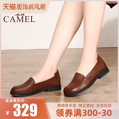骆驼女鞋2023秋季新款柔软舒适妈妈鞋 浅口套脚单鞋真皮休闲鞋女图片