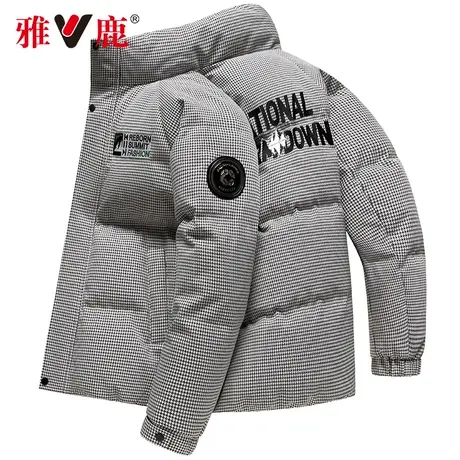 雅鹿2022冬季新款立领羽绒服男女同款短款小廓形棋盘格时尚羽绒服图片