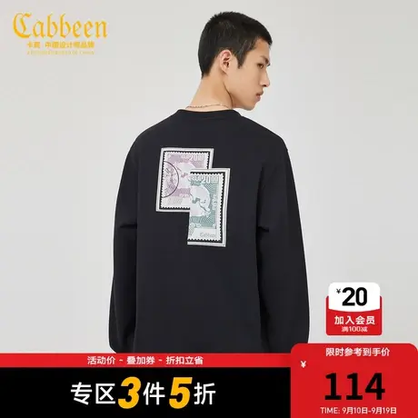 Cabbeen卡宾男装休闲圆领卫衣早秋新款包边绣花图案上衣潮A商品大图