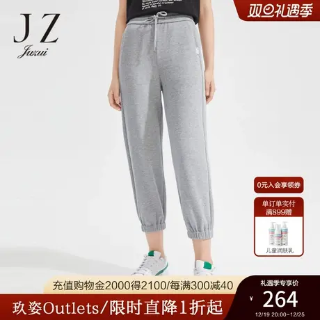 JZ玖姿官方奥莱居家感卫裤女装春秋新款松紧腰小个束脚休闲裤商品大图