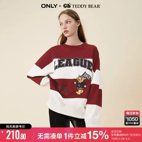 ONLY2023新款GB TEDDY BEAR泰迪熊宽松圆领卫衣女|12319S028商品大图