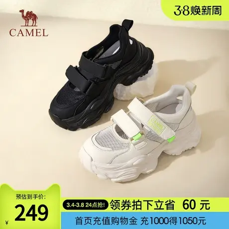 骆驼女鞋2024春季时尚厚底老爹鞋女舒适透气时尚百搭增高运动鞋商品大图