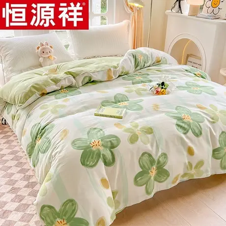 恒源祥全棉纯棉被套单件1.5单人被罩150x200x230儿童被单褥子套图片