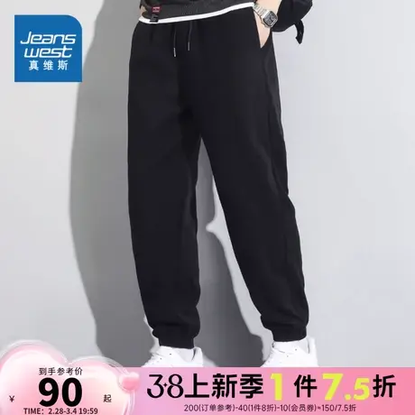 EI真维斯2023冬季新款摇粒绒男士松紧宽松休闲抽绳简约束脚加绒裤商品大图