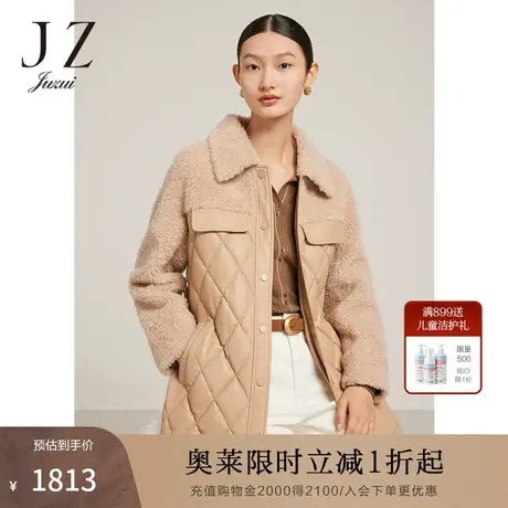 【奢华系列】JZ玖姿官方奥莱羊毛羽绒服女冬新款一手长皮衣外套图片
