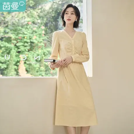 茵曼V领连衣裙女春装2023新款法式清新提花肌理插袋收腰显瘦舒适商品大图