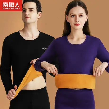 南极人男士保暖内衣加绒加厚女防寒中老年打底秋衣秋裤冬季套装图片