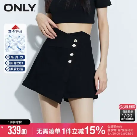 ONLY秋季时尚莱卡高腰A字显瘦短裤牛仔裤女|123243002商品大图