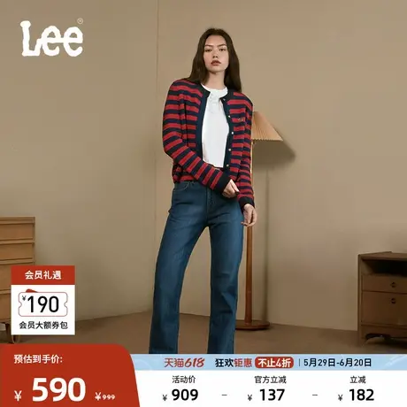 Lee商场同款25春夏新品427标准高腰喇叭毛边中蓝色女牛仔裤潮流图片