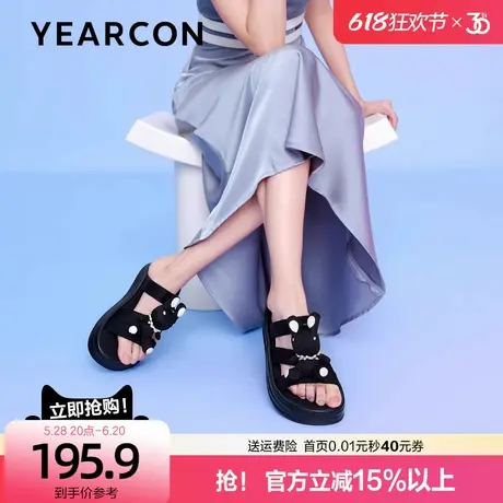 意尔康松糕厚底凉拖鞋女2025夏季新款卡通外穿小个子显高沙滩凉鞋商品大图