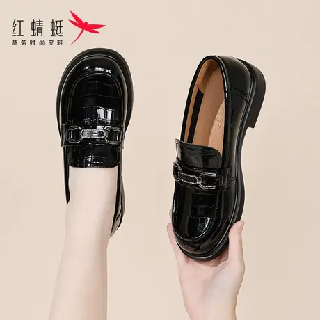 红蜻蜓女鞋亮面一脚蹬厚底乐福鞋女款新款皮鞋真皮单鞋夏季鞋子黑图片