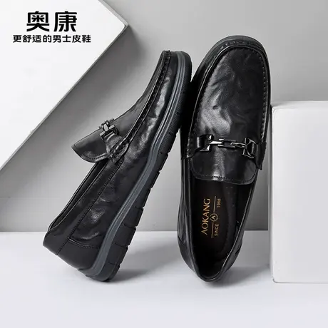 奥康男鞋2025春秋新品真皮商务皮鞋男款休闲乐福鞋男士通勤豆豆鞋商品大图