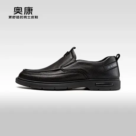 AOKANG奥康秋季新款商务休闲鞋男舒适一脚蹬软底公务鞋羊皮革商品大图