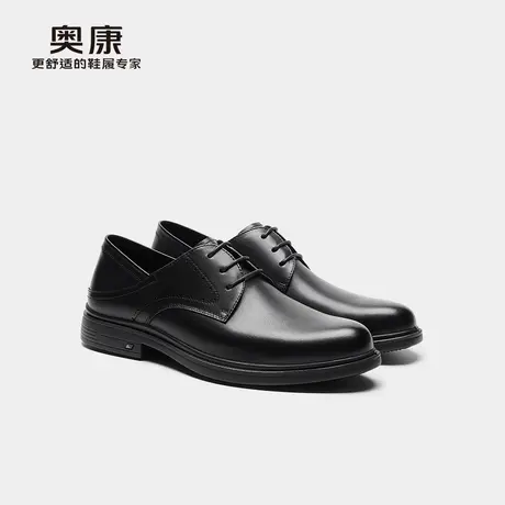 奥康 男鞋2025春季德比鞋商务正装真皮工作鞋系带皮鞋门店发货商品大图