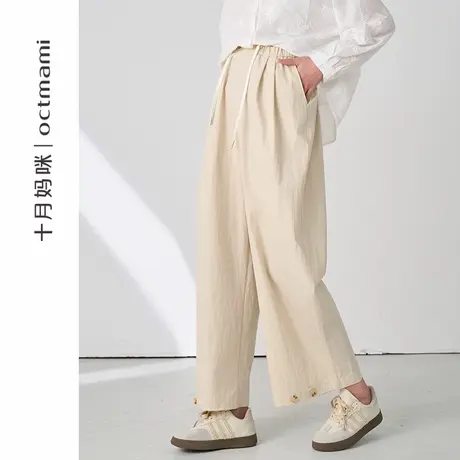 十月妈咪孕妇腰部抽绳山本裤2025新款夏季宽松小个子无托腹休闲裤商品大图