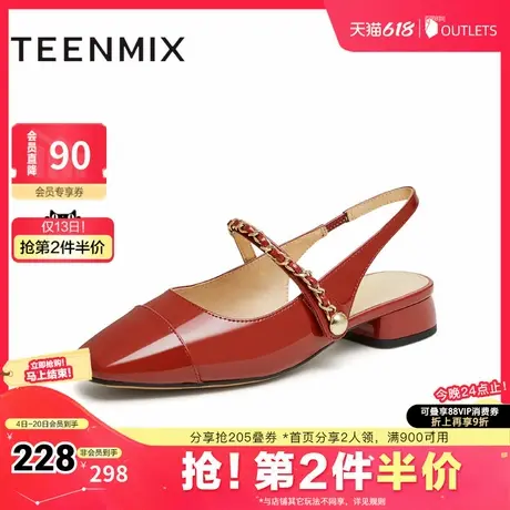 天美意复古低跟包头后空凉鞋女外穿时装凉鞋子新款BI861BH4图片
