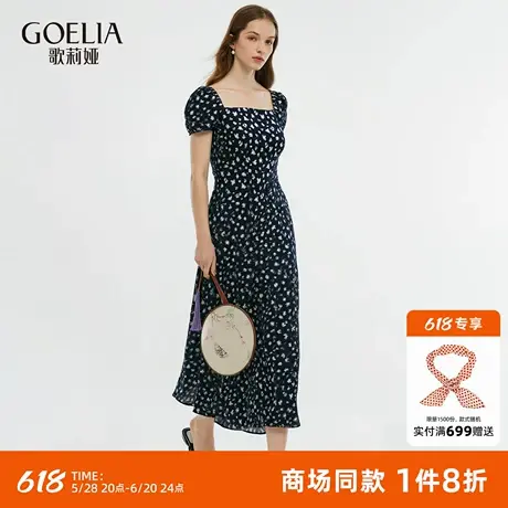 歌莉娅碎花连衣裙女夏季2025新款气质法式方领开衩裙子1E5R4K5N0图片