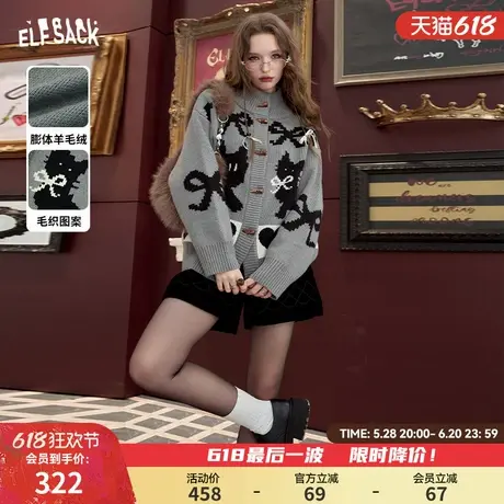 妖精的口袋慵懒风猫咪蝴蝶结针织开衫女2024冬季新款软糯宽松毛衣图片