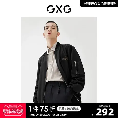 GXG男装【生活系列】22年春季新品商场同款新年胶囊系列刺绣夹克商品大图