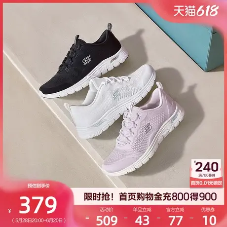 Skechers斯凯奇夏季女鞋轻质舒适休闲鞋透气缓震回弹运动鞋跑步鞋商品大图