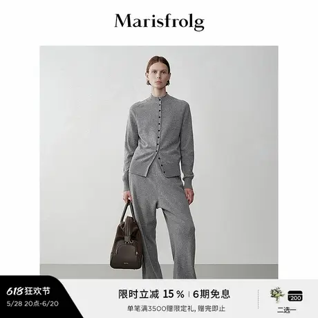 【云绒针织】Marisfrolg玛丝菲尔冬小高领贝壳扣针织开衫商品大图