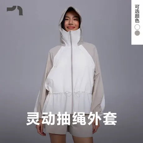 AIMER MOVE/爱慕运动夏日灵动女防晒凉感带帽拉链抽绳针织外套商品大图