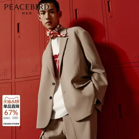 太平鸟男装宽松休闲西装便服外套B2BBE1102图片