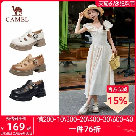 骆驼女鞋2025春夏新款真皮厚底玛丽珍单鞋小皮鞋女猪笼鞋罗马凉鞋图片