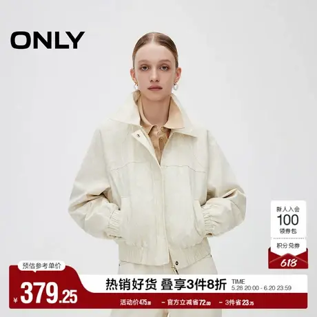 ONLY奥莱2025夏季新款个性百搭宽松翻领显瘦短款外套女图片