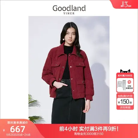 音儿美地女装2022冬季新款宽松短款翻领白鸭绒衬衫式羽绒服图片