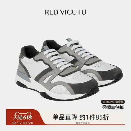 VICUTU/威可多男士皮鞋商场同款时尚潮流真皮男鞋商品大图