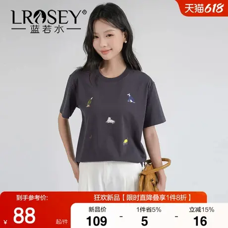 蓝若水大码女装2025夏季新款胖MM趣味动物印花棉T恤显瘦chic上衣商品大图