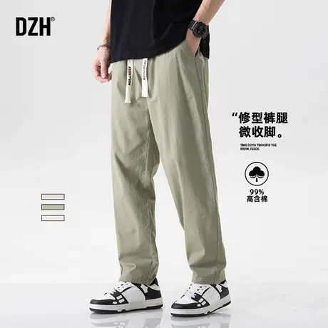 青少年裤子男款美式高街2025新款休闲裤春季潮牌小脚裤百搭锥形裤商品大图