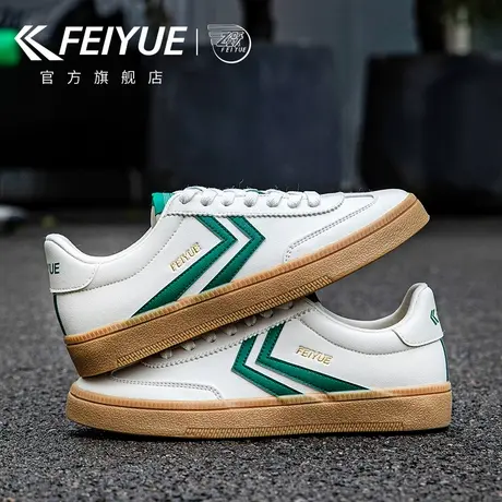 feiyue/飞跃男鞋德训鞋男2025春夏季新款透气休闲板鞋软底潮鞋子商品大图