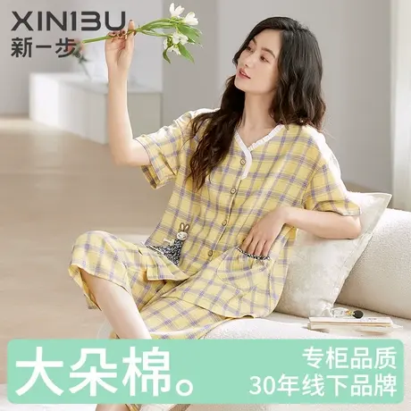 新一步纯棉短袖七分裤睡衣女2025新款开衫V领格子宽松家居服套装商品大图