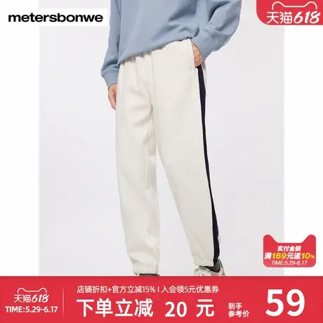 美特斯邦威撞色男士休闲裤侧边拼接长裤潮流时尚休闲百搭街头裤子图片