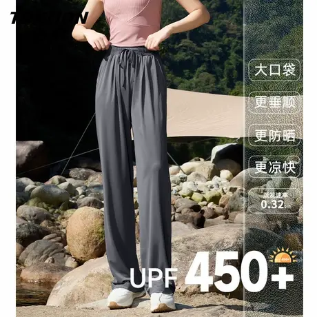 唐狮冰丝速干裤子女2025新款爆款春夏薄款upf50防晒休闲运动裤VB商品大图