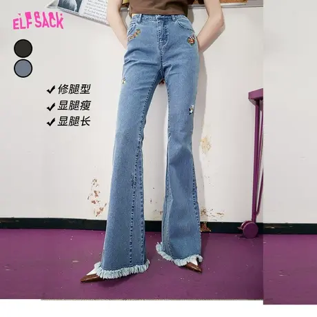 妖精的口袋【秒变大长腿】毛边喇叭裤女2023夏新款显瘦牛仔马蹄裤图片