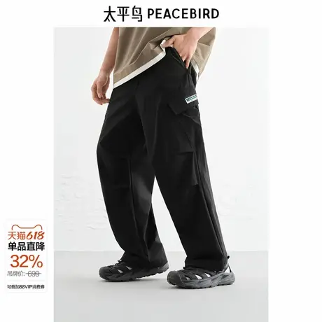 【商场同款】太平鸟男装休闲裤撞色缝标直筒工装长裤男B2GLF2187图片